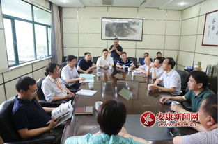 安康秦汉古茶产品研发座谈会在杭州举行
